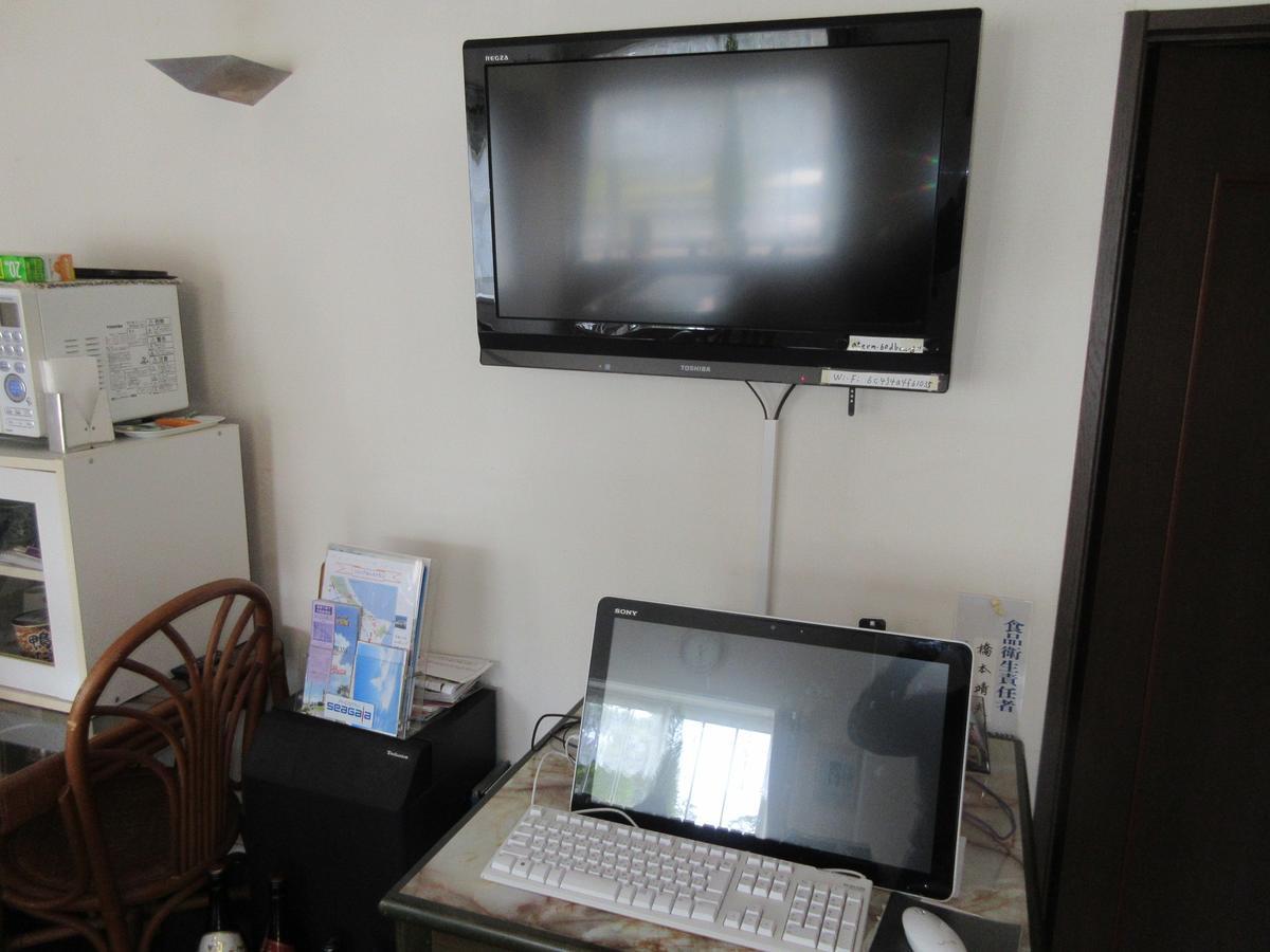 B&B Pier Miyazaki Luaran gambar